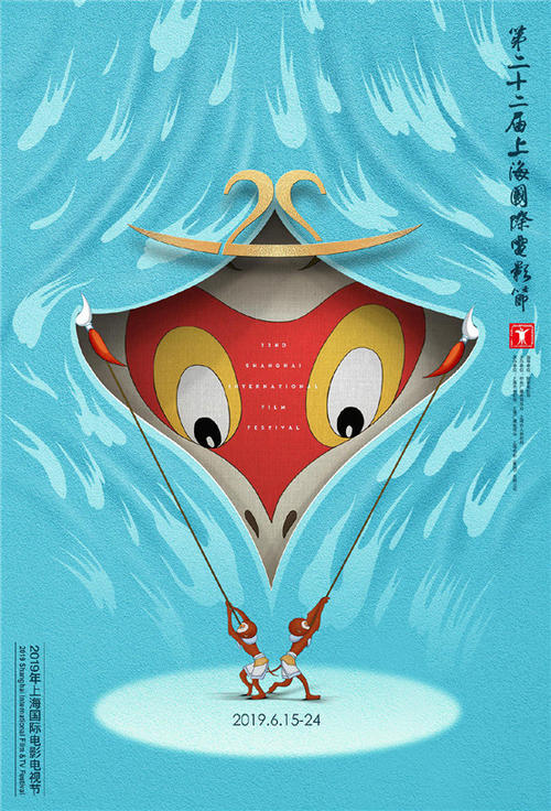 买个假的阿拉斯加州出生证明